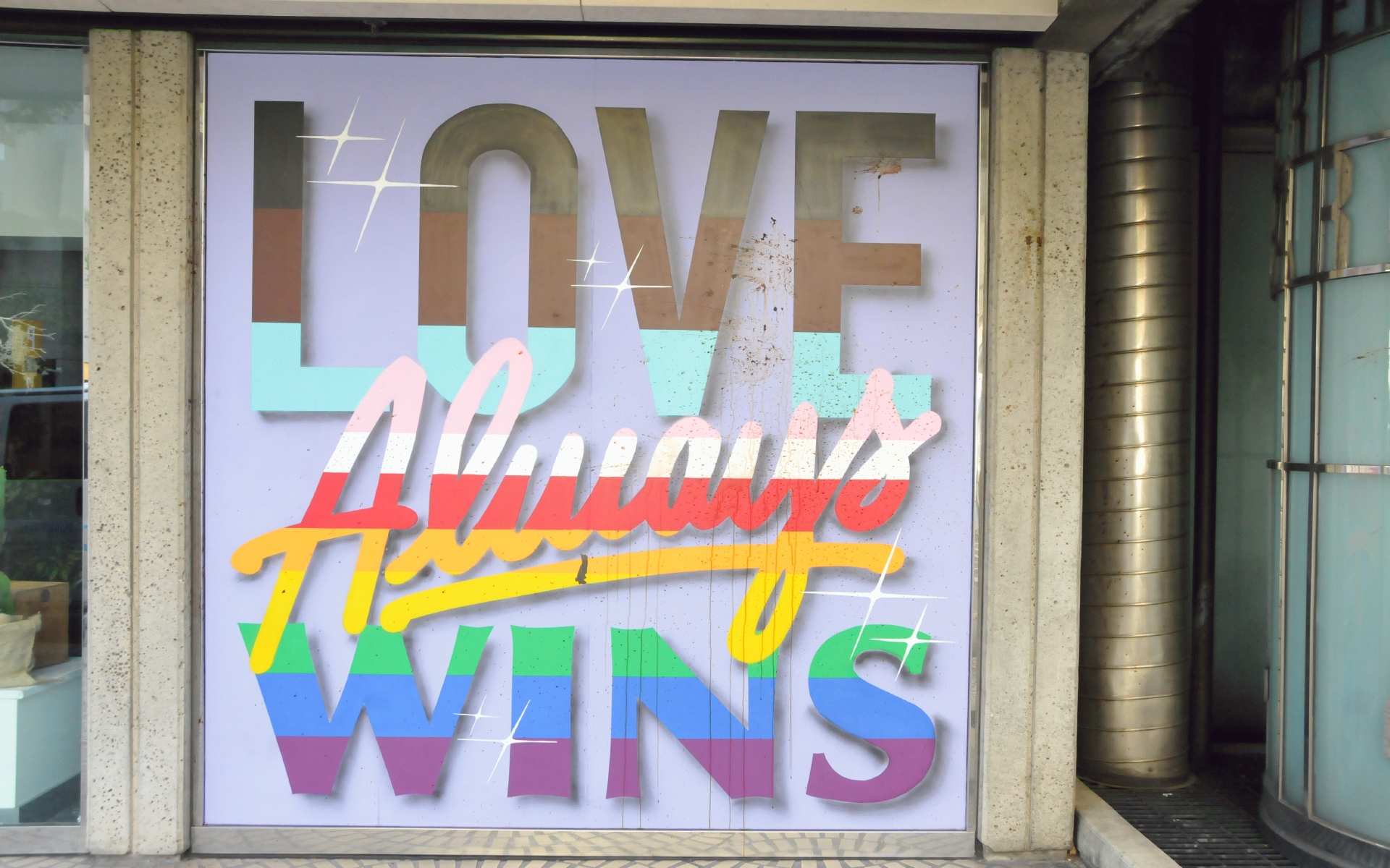 ./Love_Always_Wins_Mural_by_1am_Project_202306_C23_1566.jpg