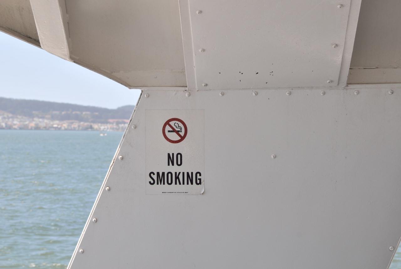 ./Sign20090907_NoSmoking_115134_8616BCX.jpg