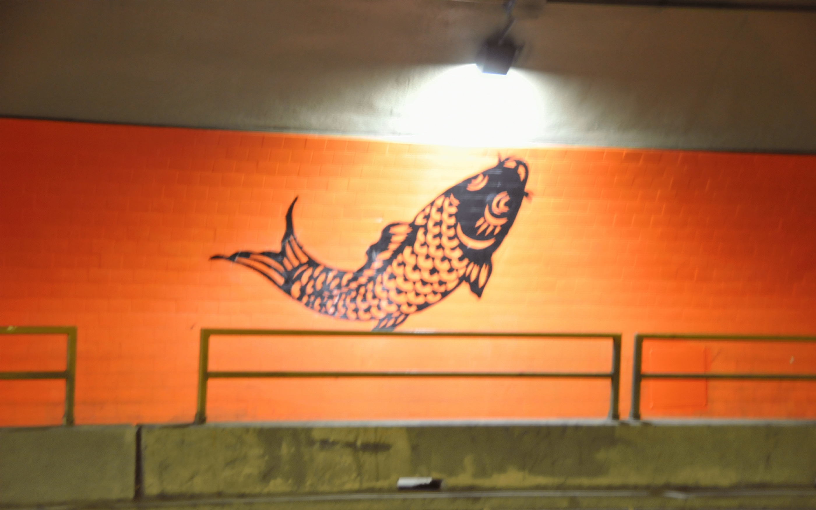 ./Stockton_Tunnel_Koi_Art_20221026_153549_2010.jpg