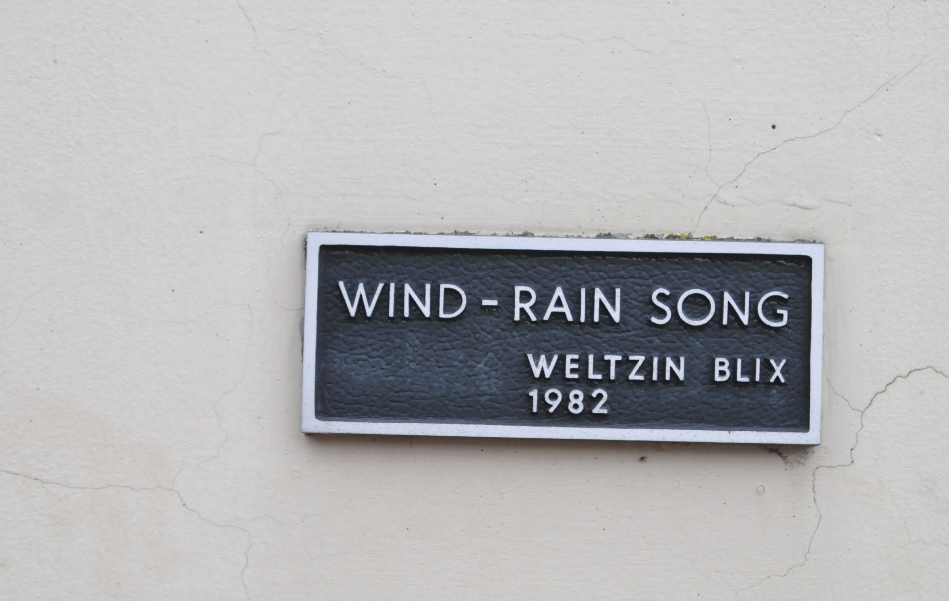 ./Wind_Rain_Song_by_Weltzin_Blix_20151205_112702_C15_5546.jpg