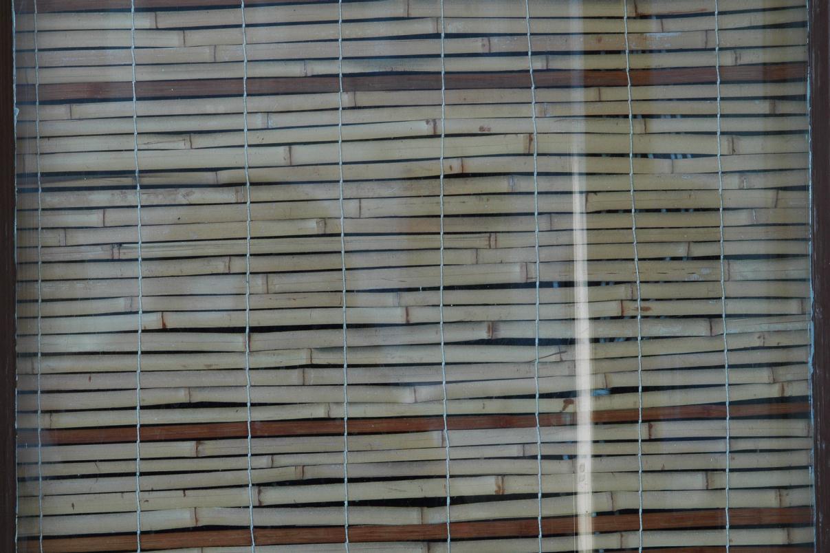 ./Window_Blinds_20071230_113636_Sausalito_DSC_9027B.jpg