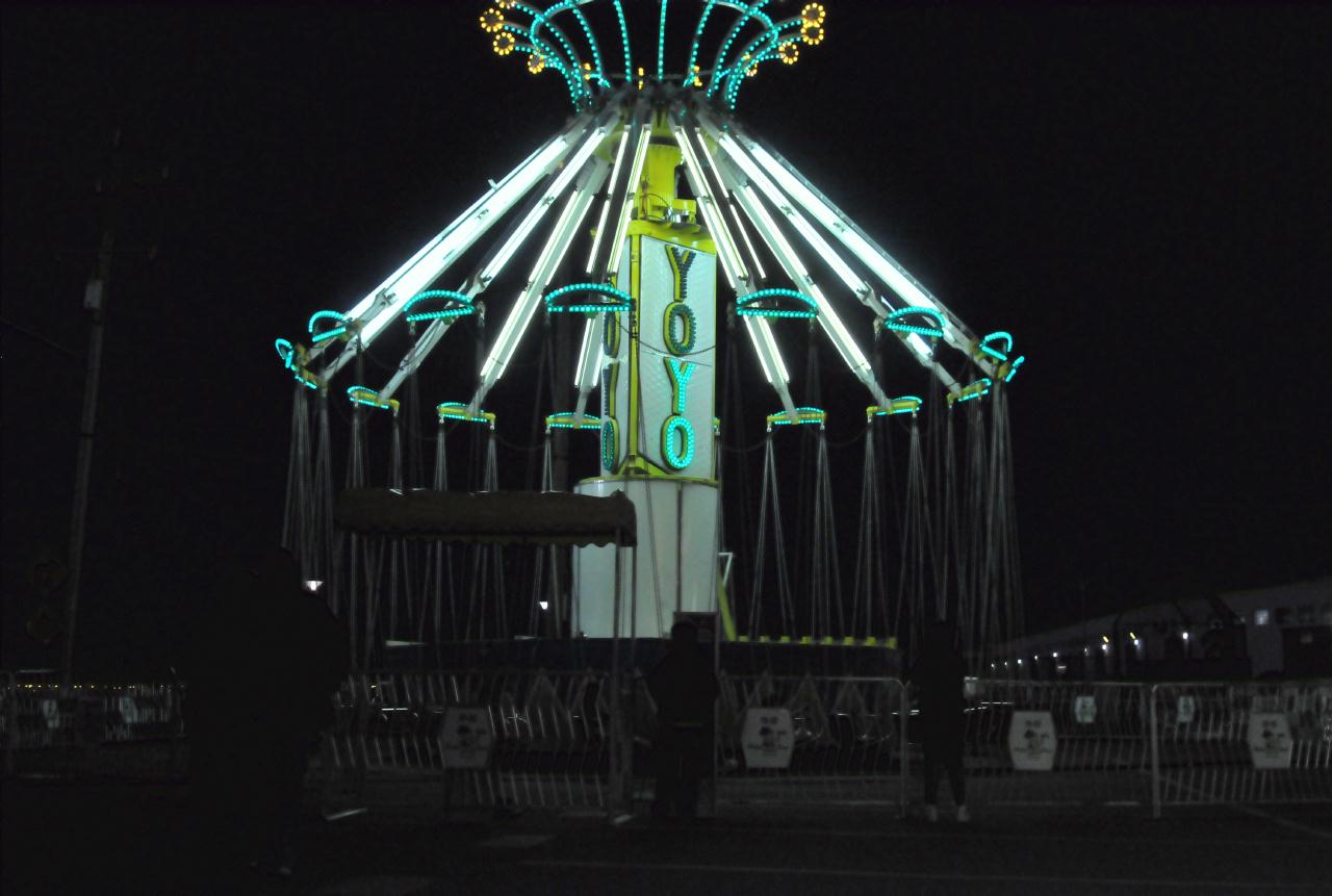 ./Giants_County_Fair_20100611_210224_6138BCX.jpg