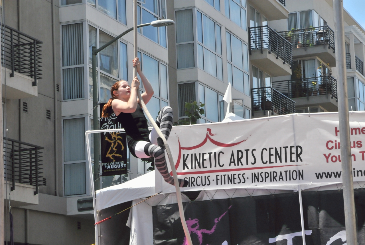 ./Kinetic_Arts_Center_20140802_134342_C14_7707.jpg