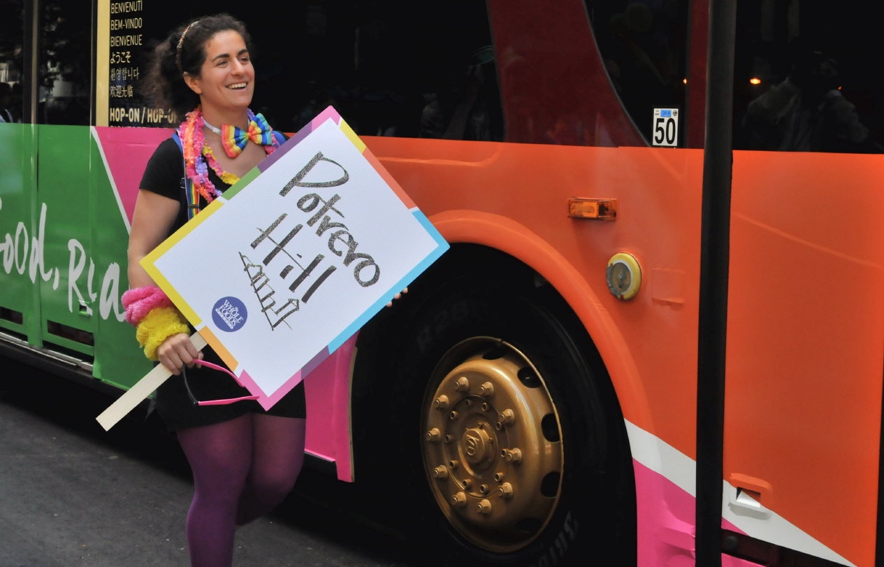 ./San_Francisco_Pride_Parade_20140629_115728_C14_6525.jpg