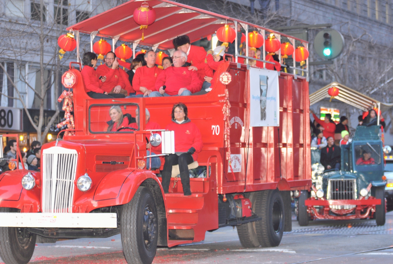 ./2013_Chinese_New_Year_Parade_San_Francisco_20130223_175413_B13_0519.jpg