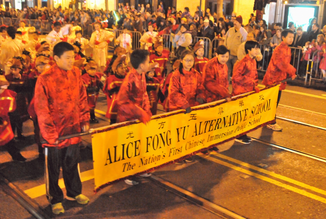 ./Chinese_New_Year_Parade_San_Francisco_20140215_182811_C14_0671.jpg