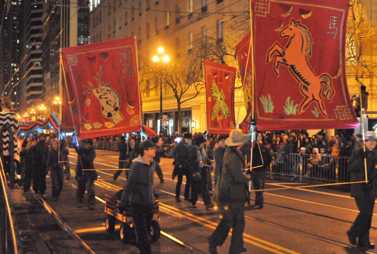 ./Chinese_New_Year_Parade_San_Francisco_20140215_190500_C14_0901.jpg