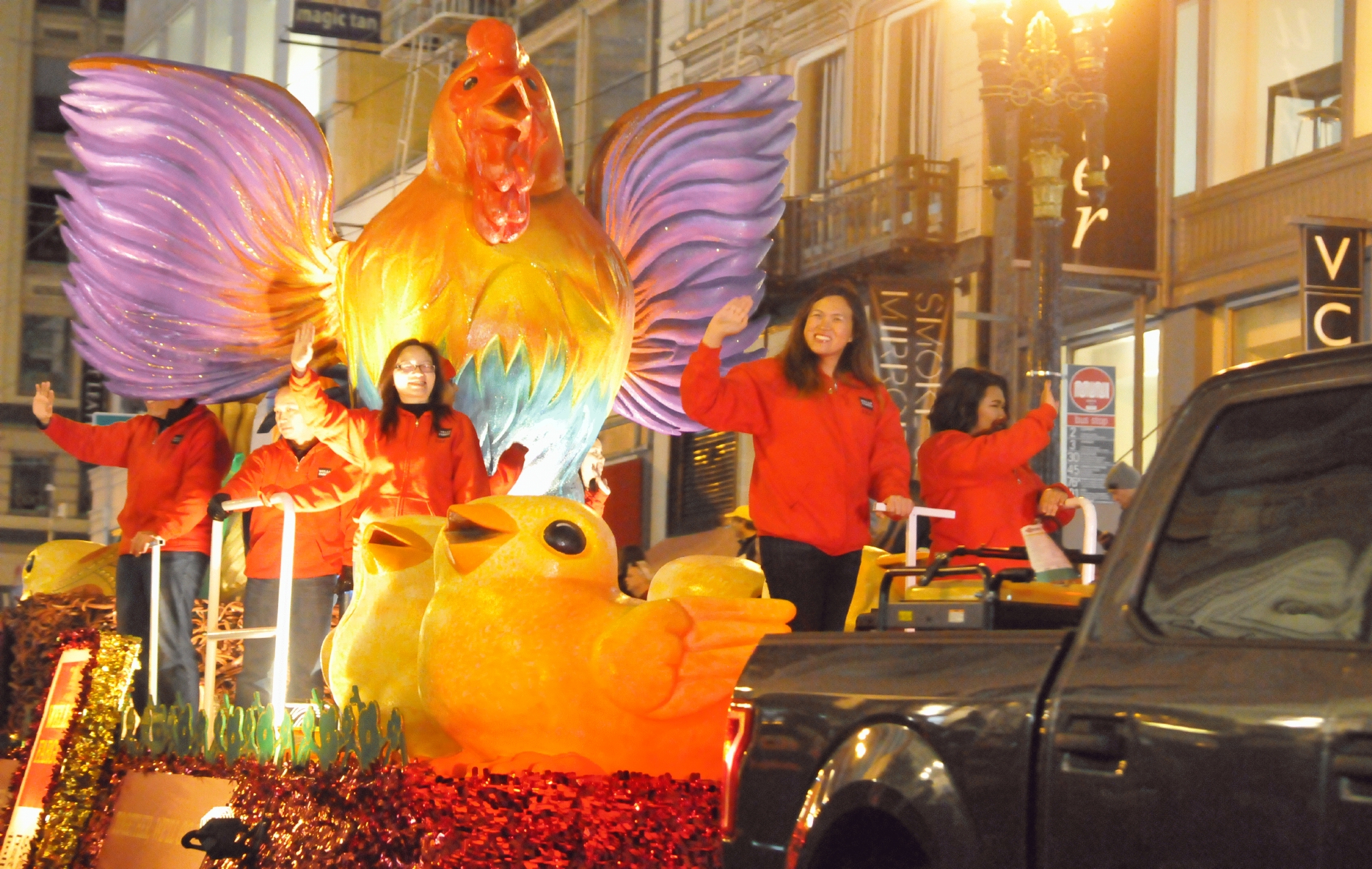 ./San_Francisco_Chinese_New_Year_Parade_20170211_194308_C17_2779.jpg