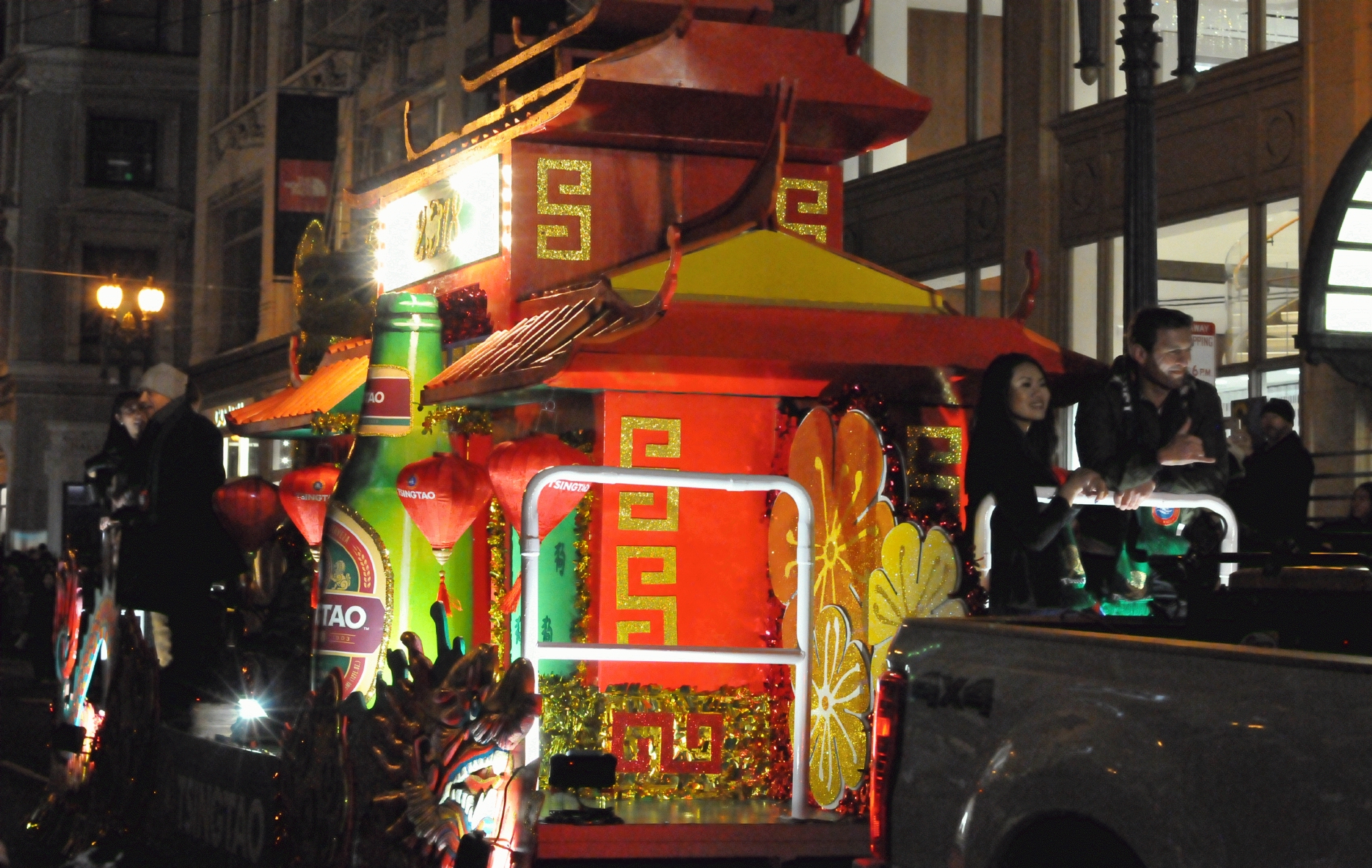 ./San_Francisco_Chinese_New_Year_Parade_20180224_195837_C18_2383.jpg