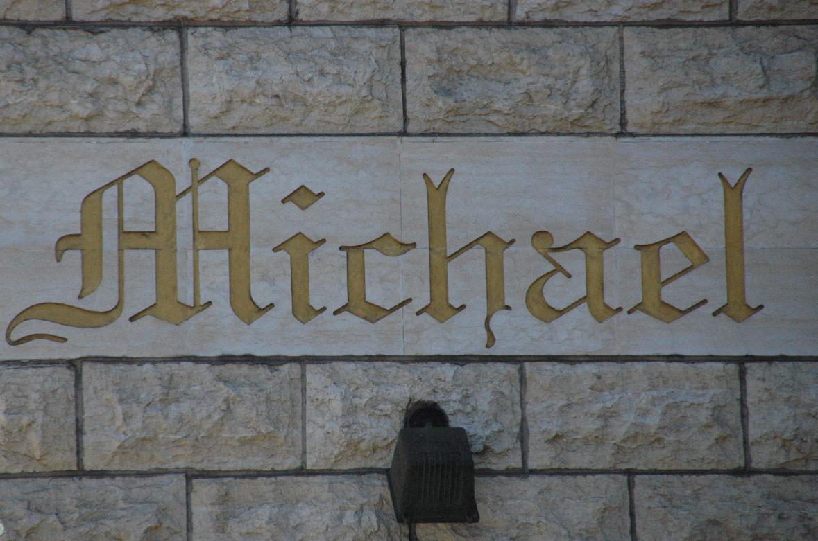 ./Etched_In_Stone_Name_20071111_105056_Michael_SF_DSC_9858T.jpg