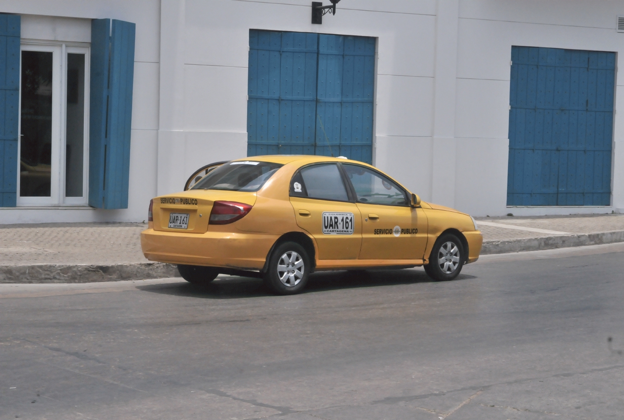 ./Cartagena_Colombia_20140505_120735_C14_2225.jpg