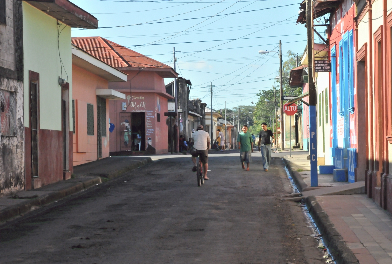 ./Granada_Nicaragua_20111123_150252_B12_3070.jpg