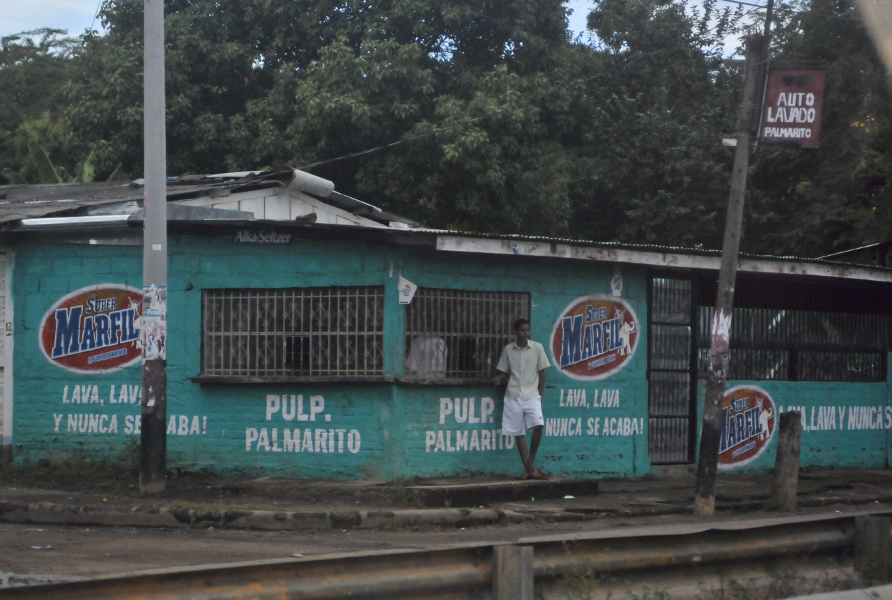 ./People_Of_Nicaragua_20111116_110726_B12_0891.jpg