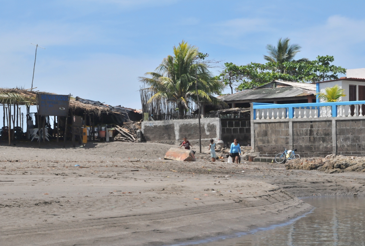 ./People_Of_Nicaragua_20111117_111530_B12_1166.jpg