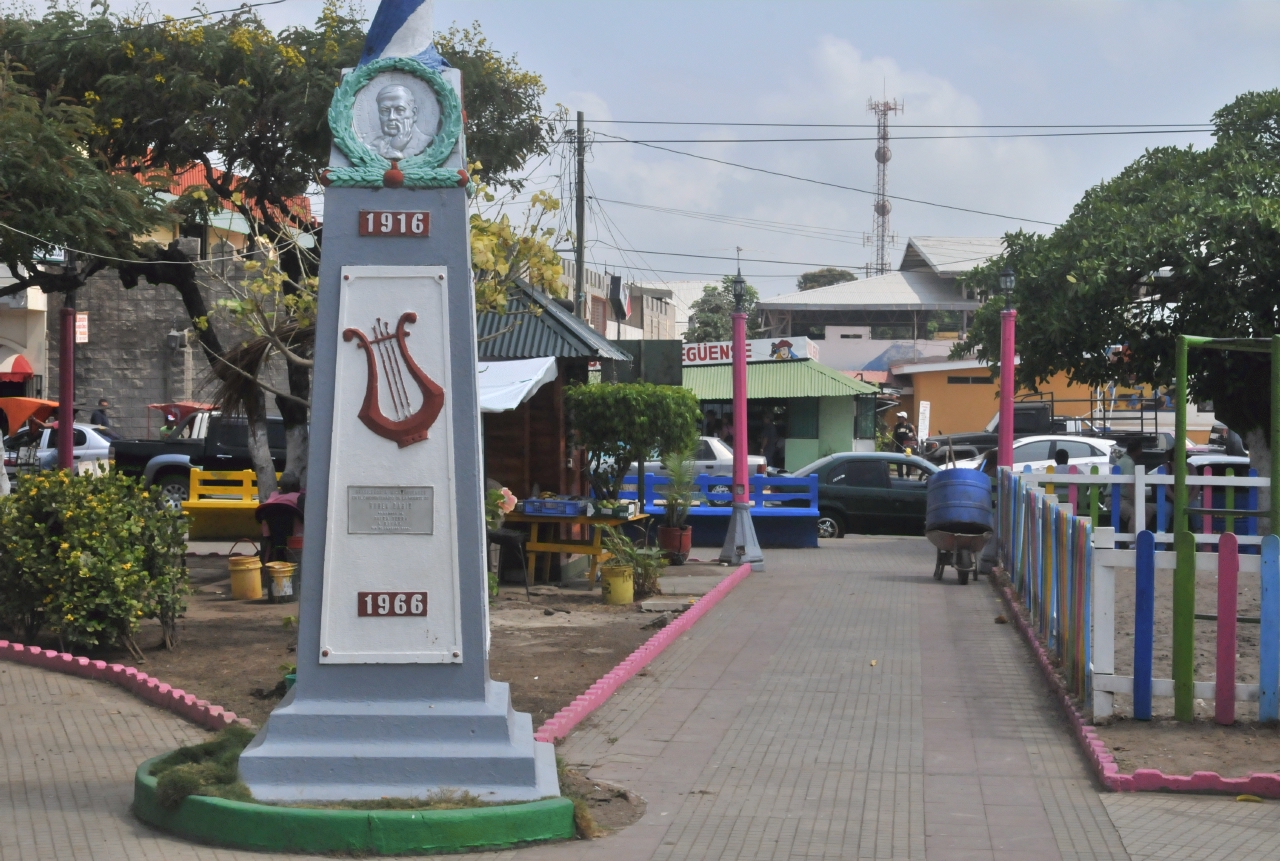 ./Rivas_Nicaragua_20140509_093758_C14_3226.jpg