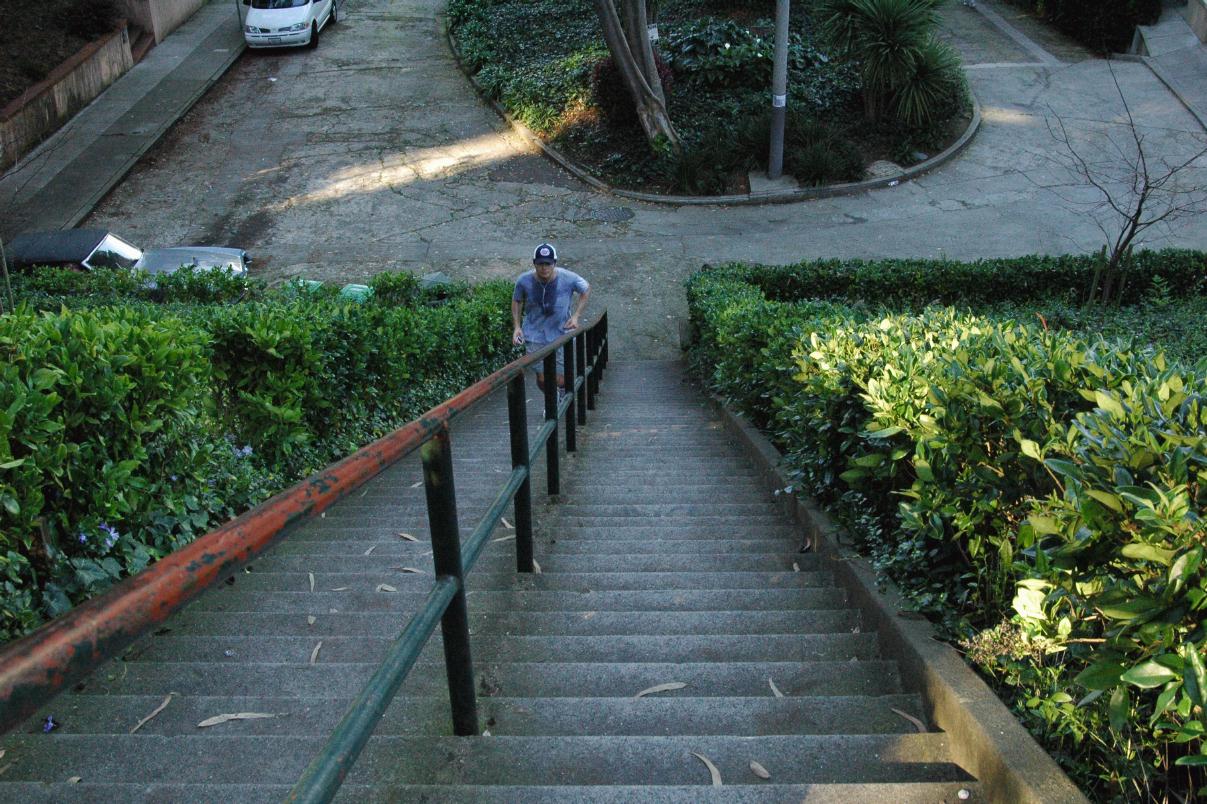 ./SFLyonStreetStairs2007_08.jpg