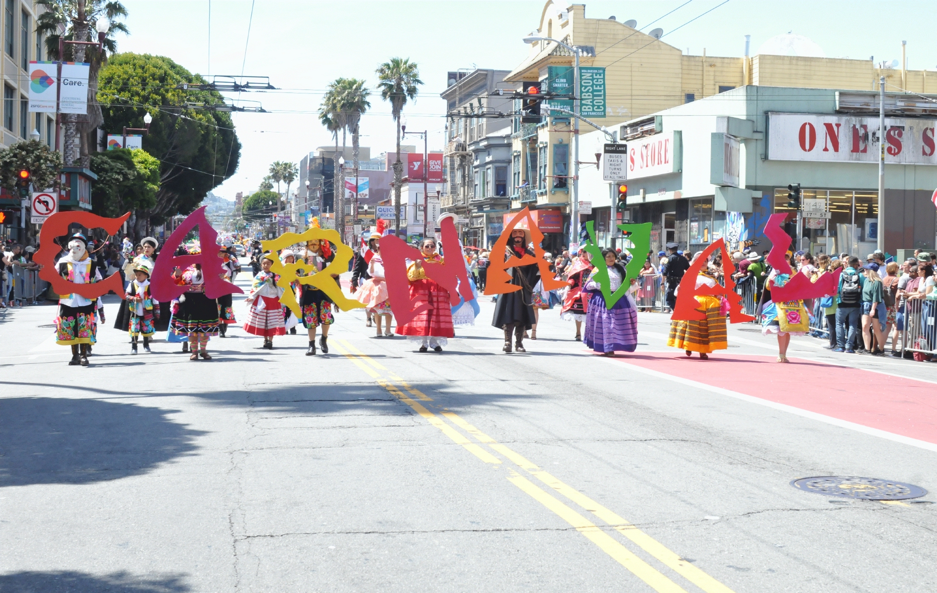 ./San_Francisco_2018_Carnival_Parade_20180527_111334_C18_4143.jpg