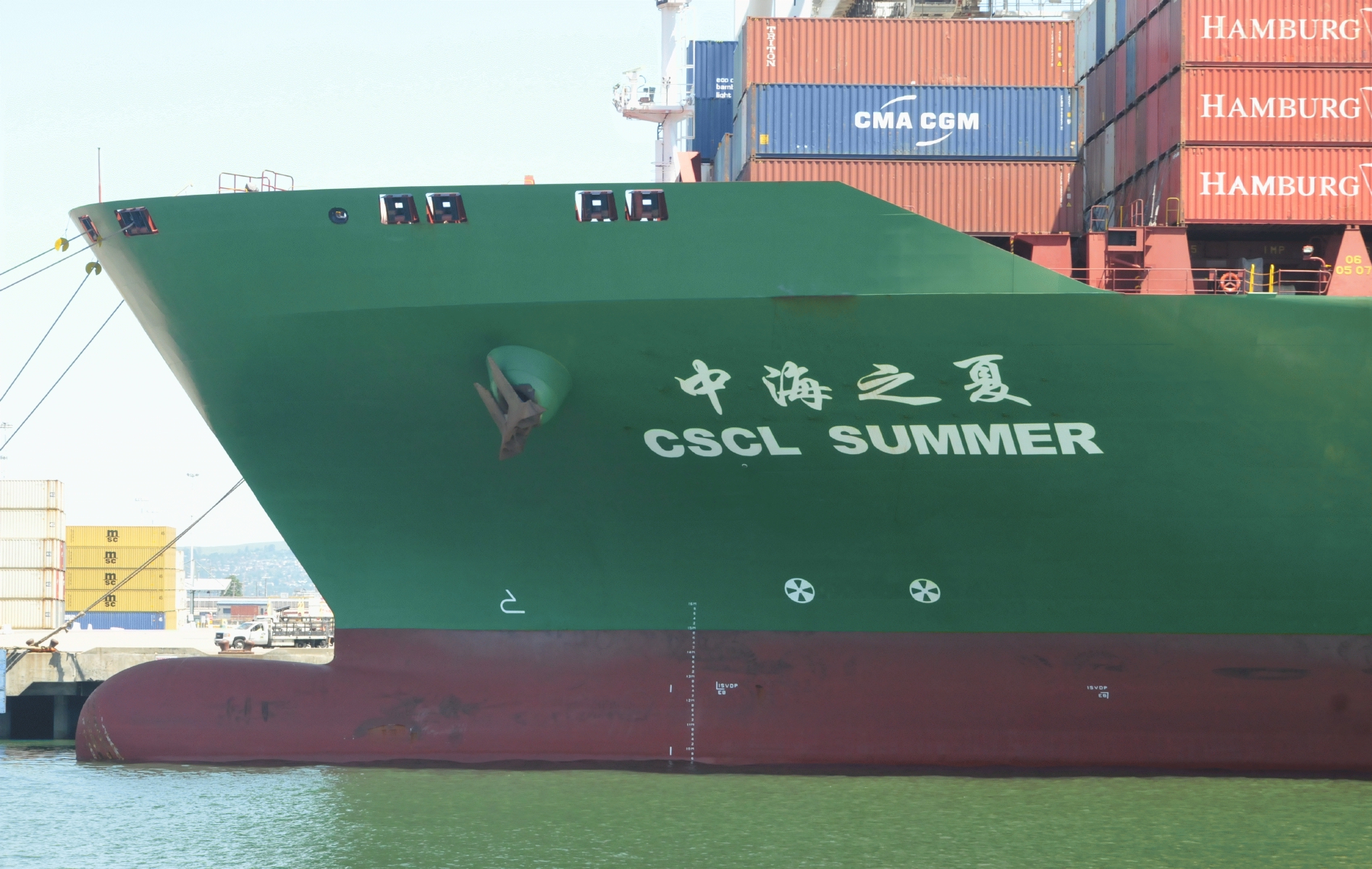 ./CSCL_Summer_Container_Ship_20160501_121921_C16_1259.jpg